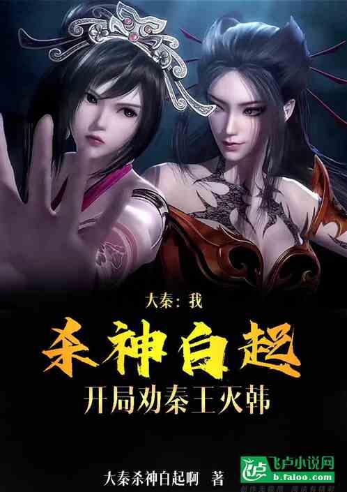织金县龙场镇:敢“冻”真格,行动不停